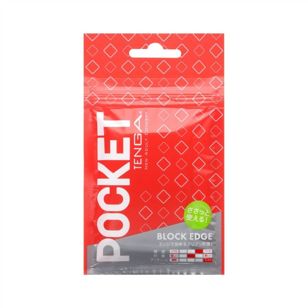 POCKET TENGA BLOCK EDGE - Image 4