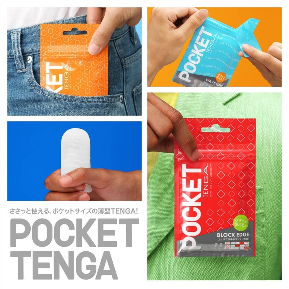 POCKET TENGA CRYSTAL MIST - Image 7