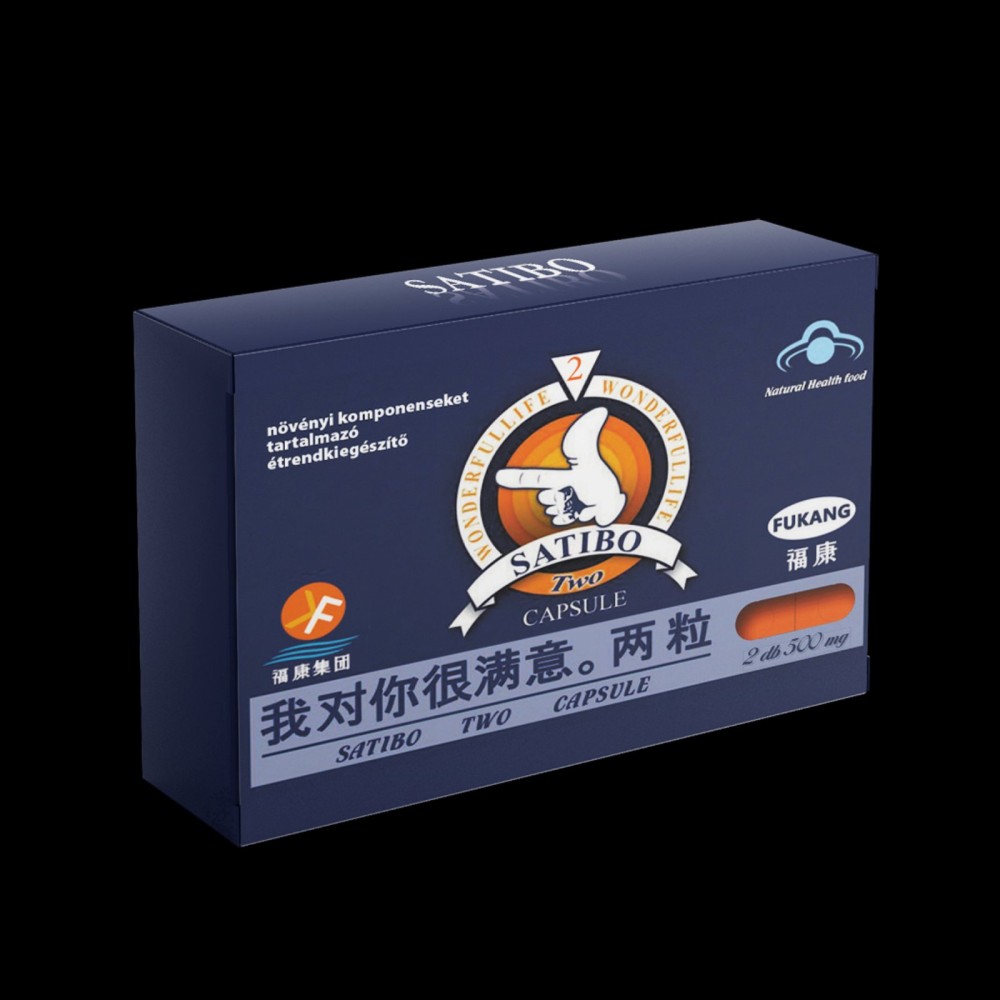SATIBO  - 2 pcs